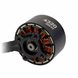 Двигун безколекторний RID 4320 350kv  2235 фото 2